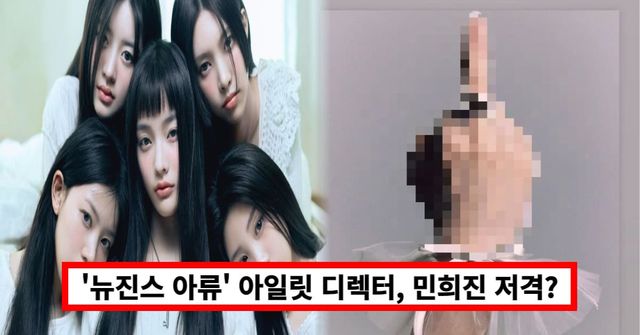 온라인 커뮤니티