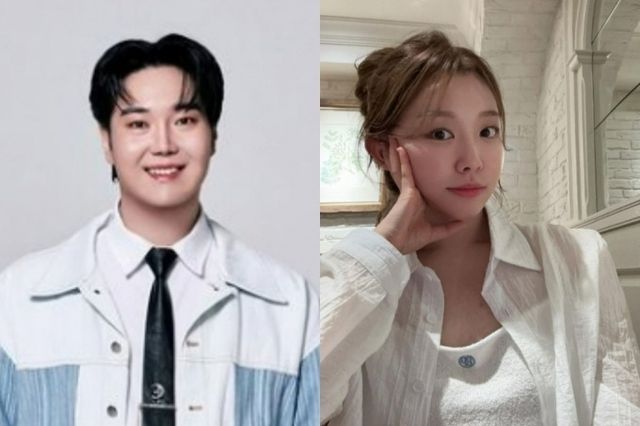 온라인 커뮤니티