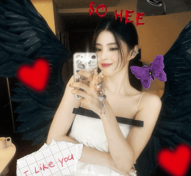 사진=한소희 SNS