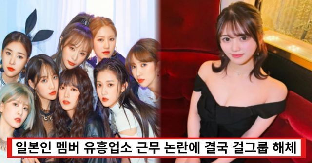 n.CH엔터테인먼트 제공,&nbsp;사쿠라 루루 인스타그램