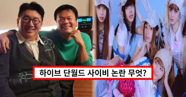 ㄴ온라인 커뮤니티