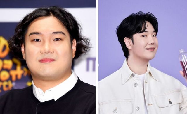 온라인 커뮤니티