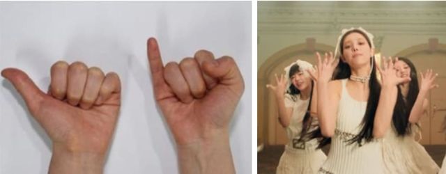 온라인 커뮤니티