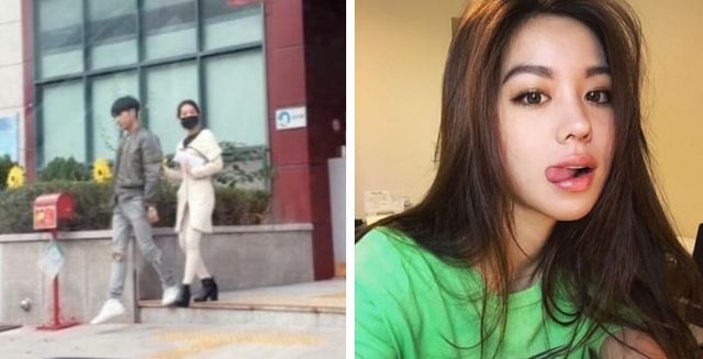 온라인 커뮤니티