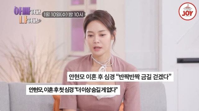 TV CHOSUN ‘아빠하고 나하고’