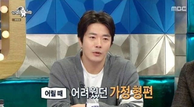 MBC '라디오 스타'