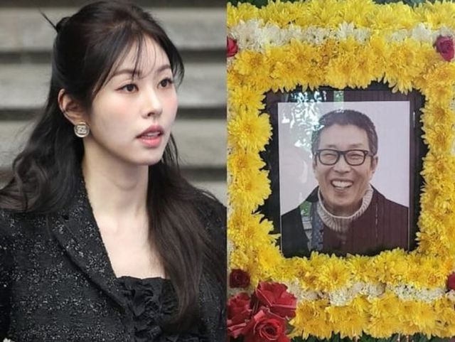 온라인 커뮤니티