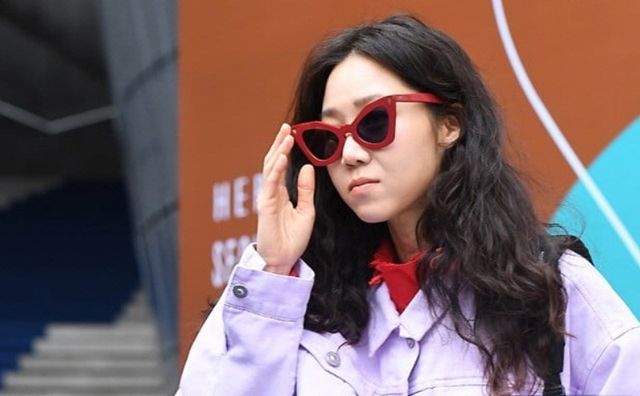 온라인 커뮤니티