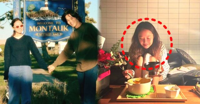 온라인 커뮤니티