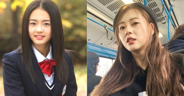 온라인 커뮤니티