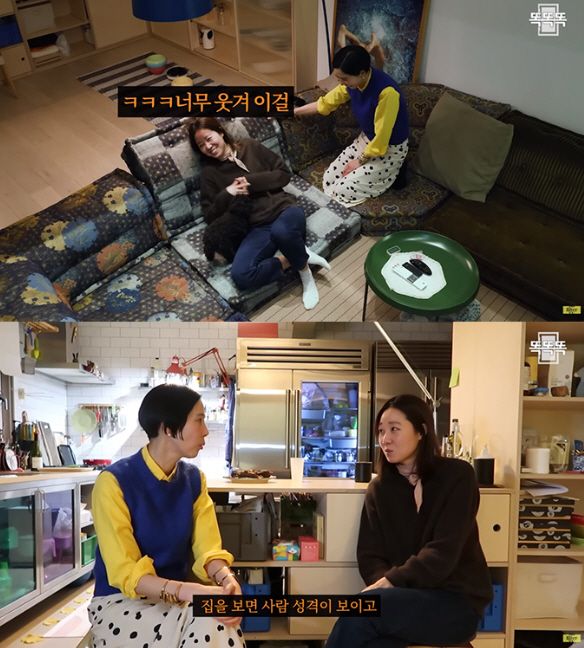 유튜브채널 '김나영의 nofilterTV'