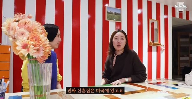 유튜브채널 '김나영의 nofilterTV'