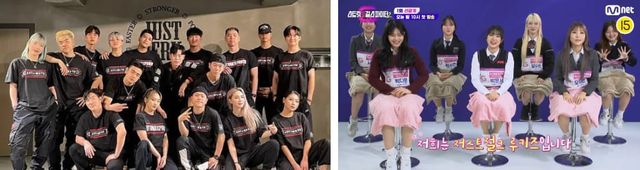 저스크절크 인스타그램, 엠넷 '스트릿댄스 걸스 파이터2'