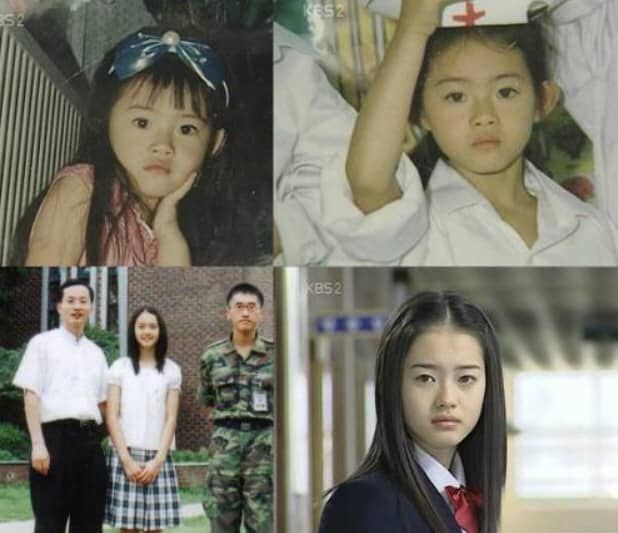 온라인 커뮤니티