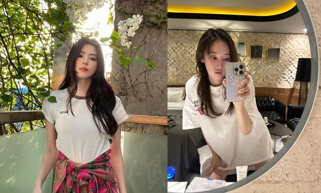 온라인 커뮤니티