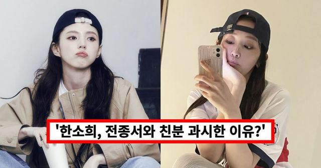 온라인 커뮤니티