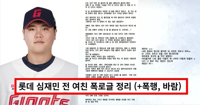 온라인 커뮤니티