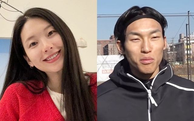 온라인 커뮤니티