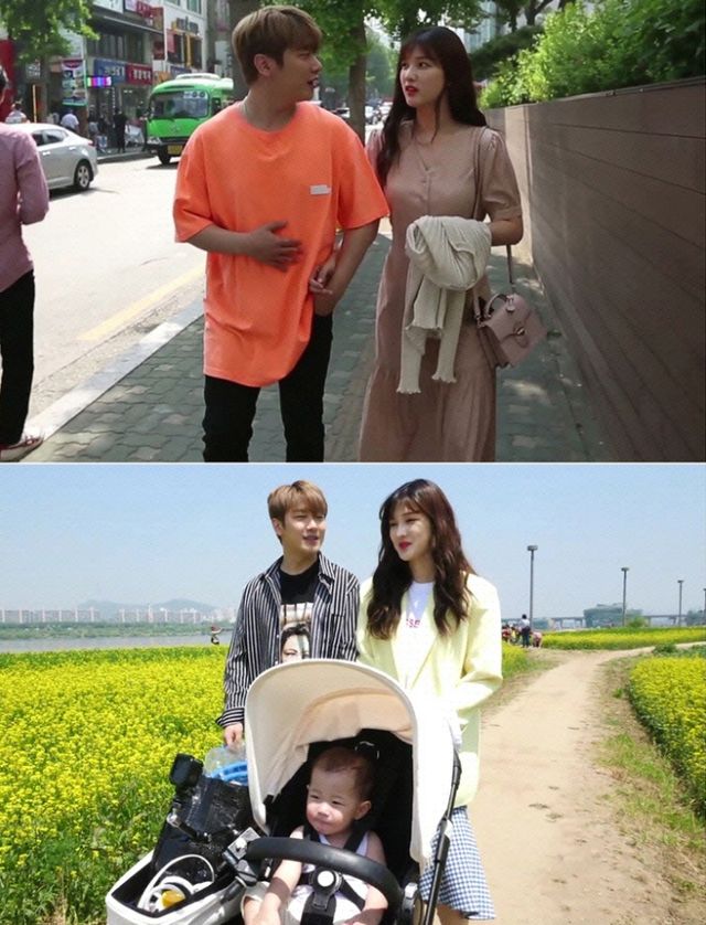 KBS2 '살림하는 남자들2'