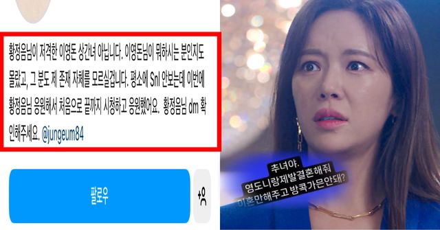 온라인 커뮤니티