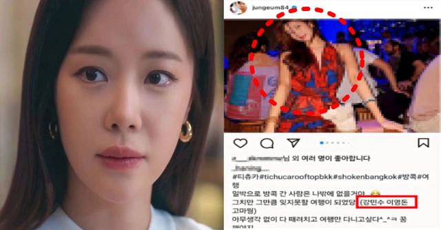 온라인 커뮤니티