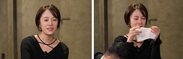 유튜브 채널 '짠한형 신동엽'