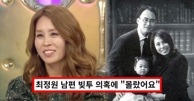 라디오스타 / 온라인 커뮤니티