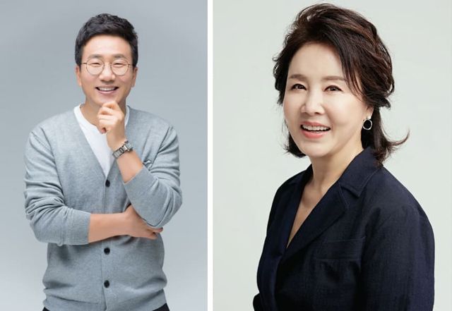 온라인 커뮤니티