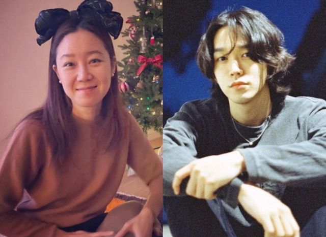 온라인 커뮤니티