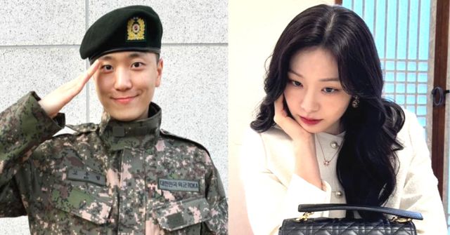 온라인 커뮤니티