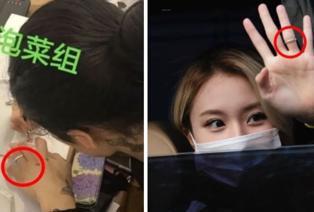 온라인 커뮤니티