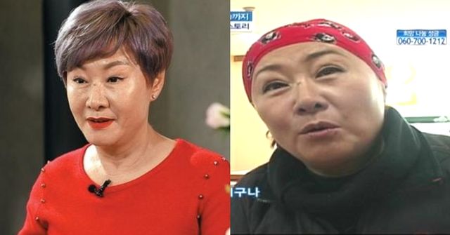 온라인 커뮤니티