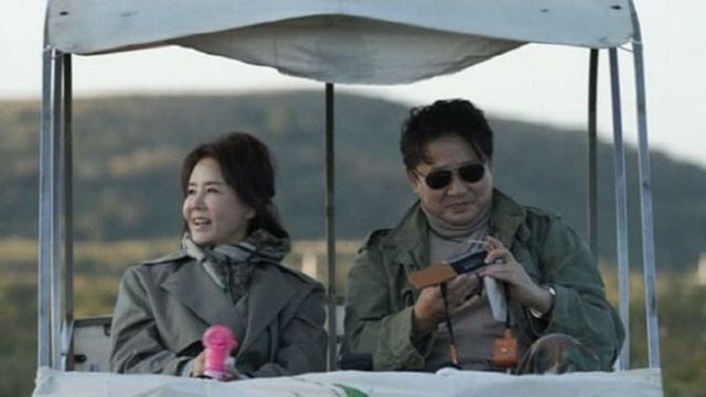 온라인 커뮤니티