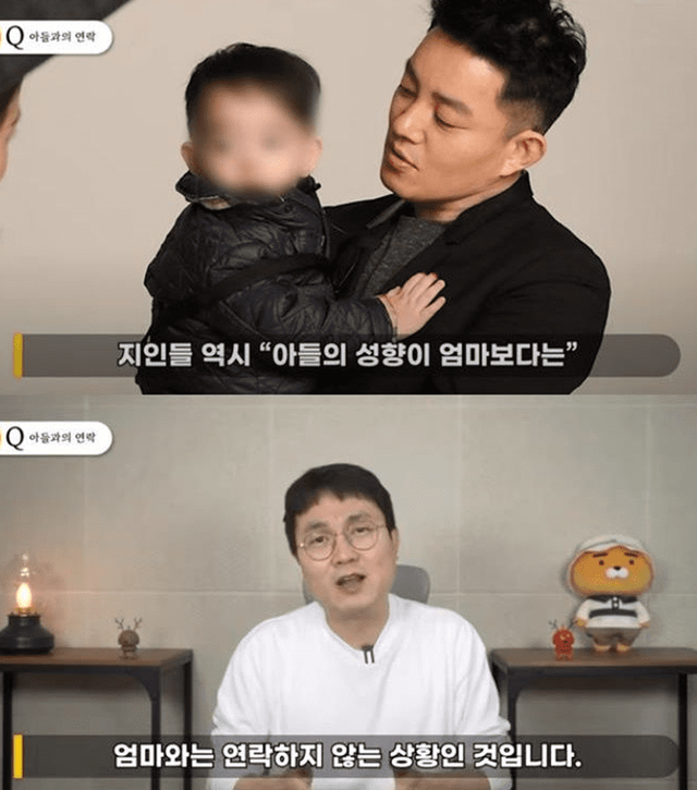 사진=연예뒤통령 이진호