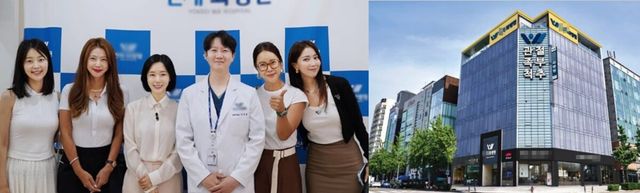 와병원 공식 블로그