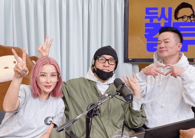 사진=컬투쇼 SNS