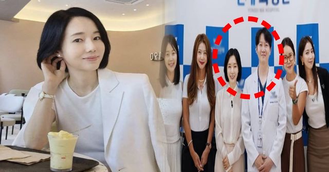 온라인 커뮤니티