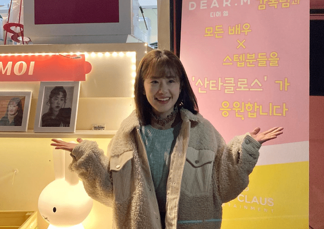 사진=박헤수 SNS