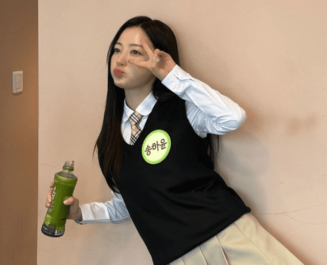 사진=송하윤 SNS