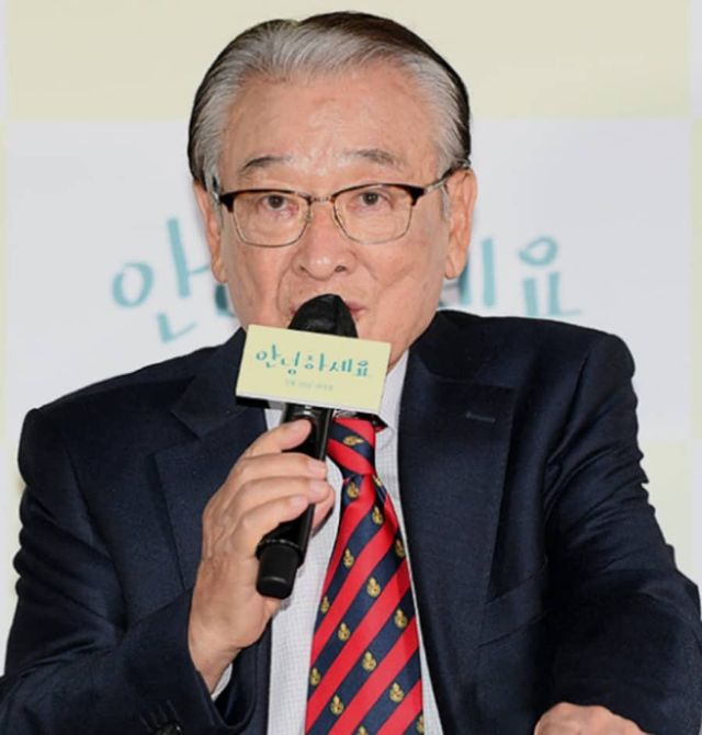 온라인 커뮤니티