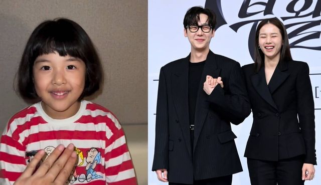 조윤희 인스타그램, 온라인 커뮤니티