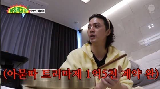 유튜브 채널 '재밌는 거 올라온다'