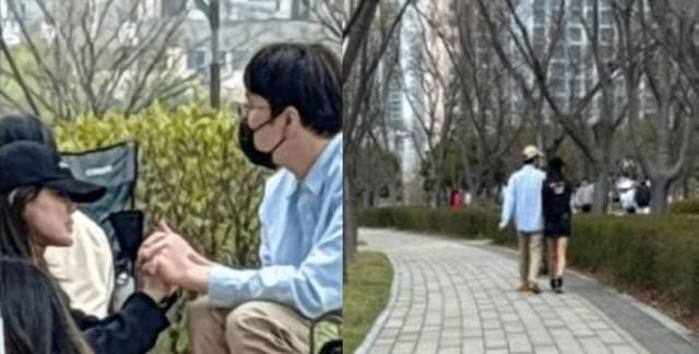 온라인 커뮤니티