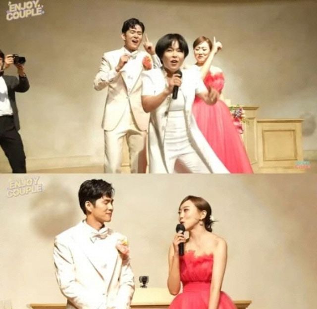 유튜브 '엔조이커플'