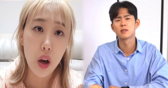 온라인 커뮤니티