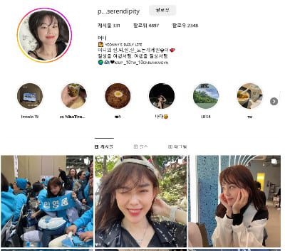 '나는 솔로 19기' 옥순 인스타