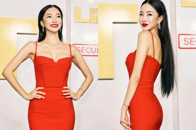 온라인 커뮤니티