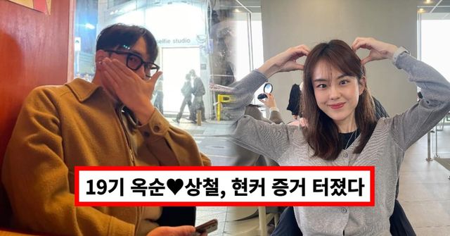 온라인 커뮤니티