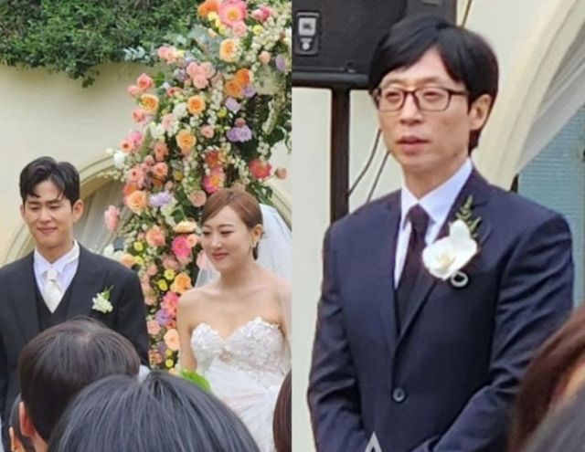 온라인 커뮤니티