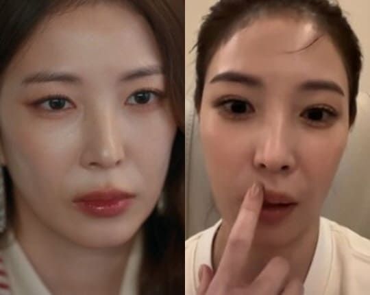 온라인 커뮤니티